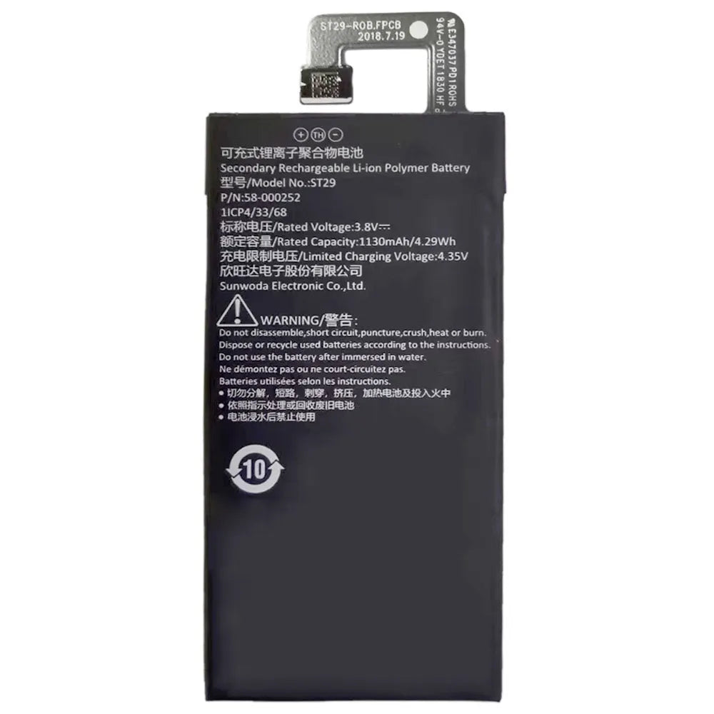 Replacement Battery For Amazon Kindle Oasis 3 - ST29
