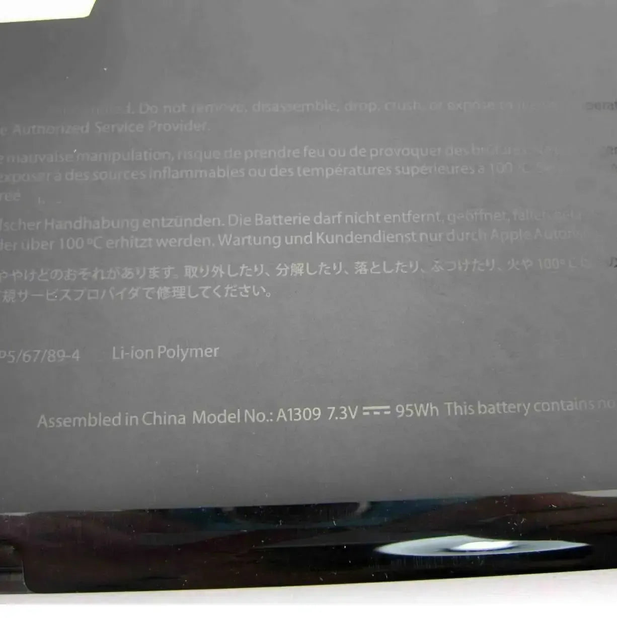 Replacement Battery For Apple MacBook Pro 17" A1297 2009 2010 - A1309