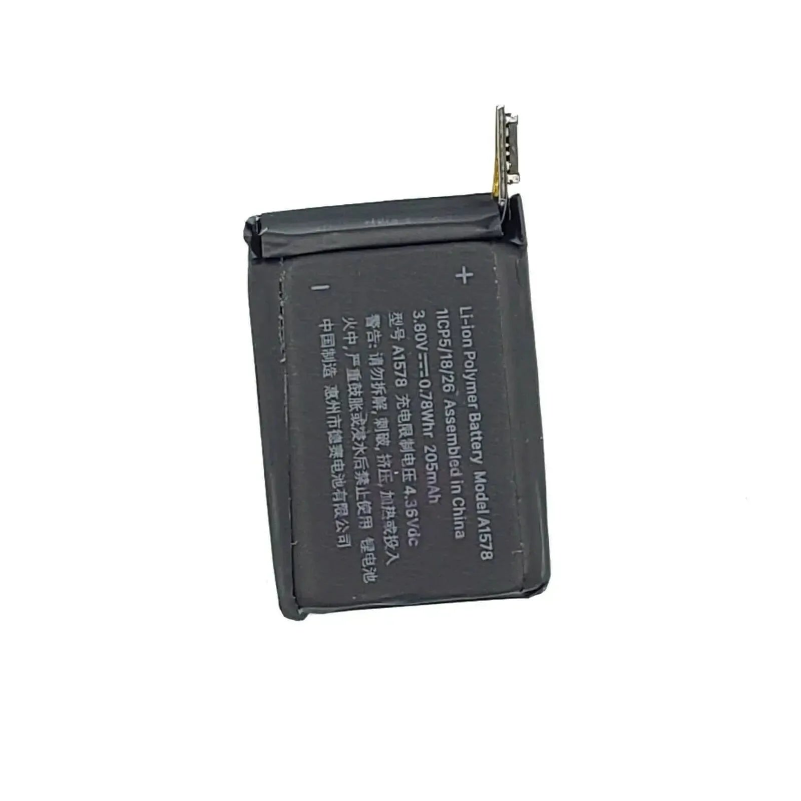 Replacement Battery For Apple Watch Series 1 38mm