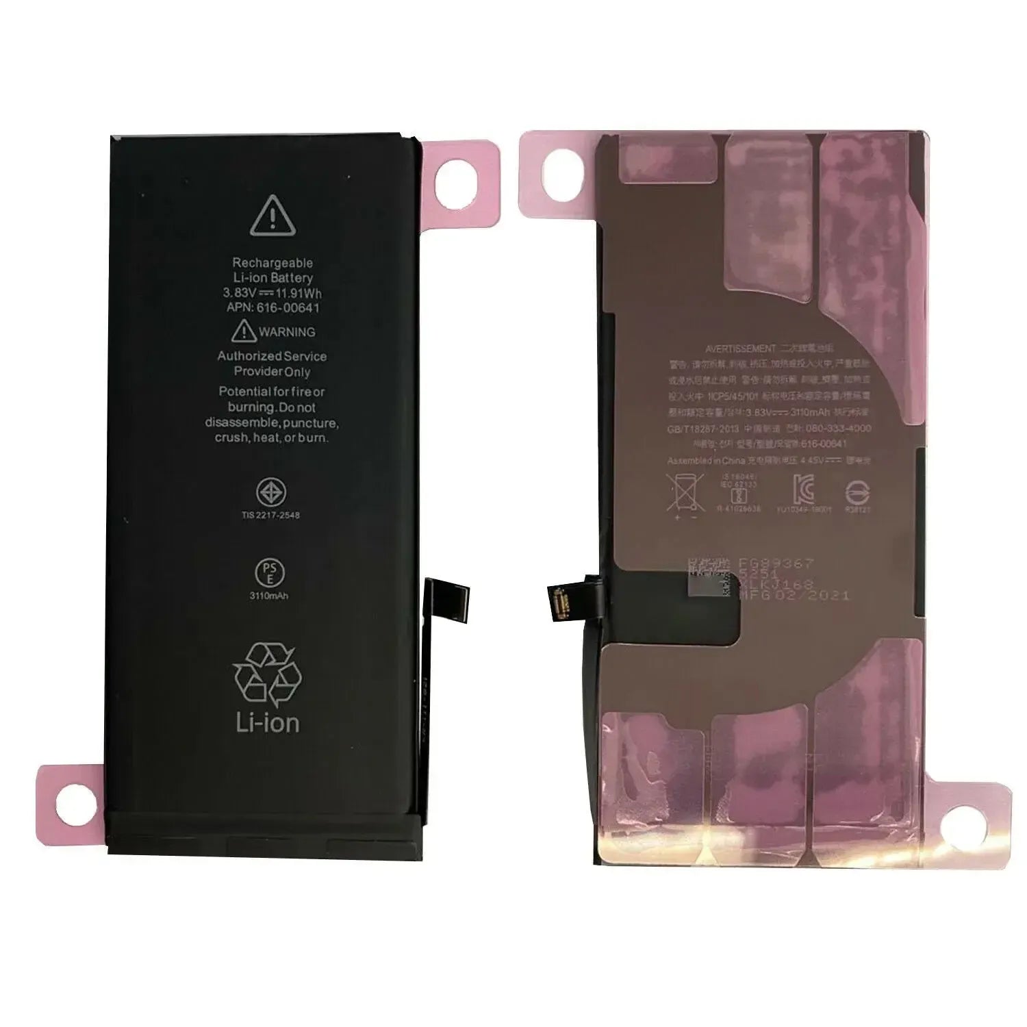 Replacement Battery For Apple iPhone 11
