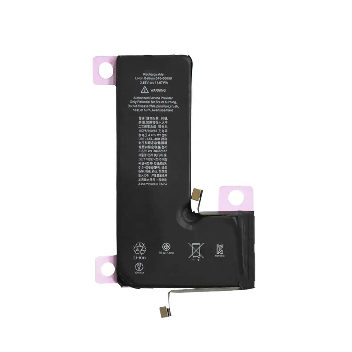 Replacement Battery For Apple iPhone 11 Pro