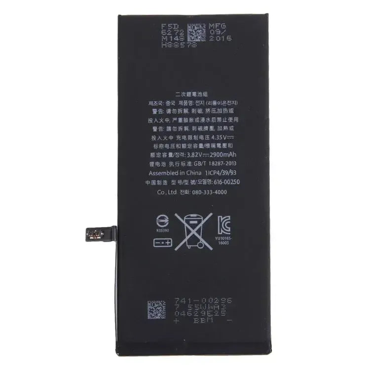 Replacement Battery For Apple iPhone 7 Plus
