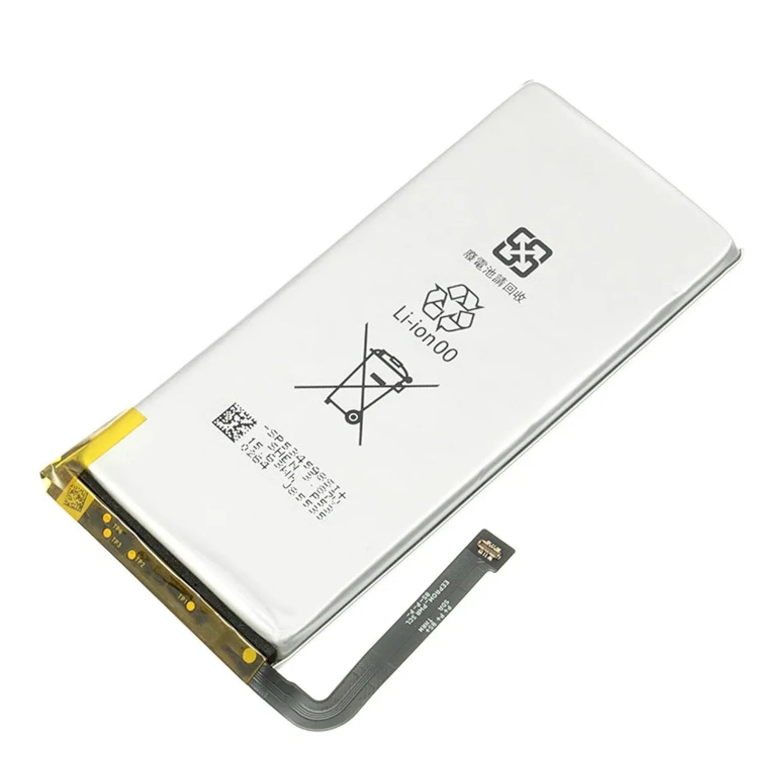 Replacement Battery For Google Pixel 5 - GTB1F