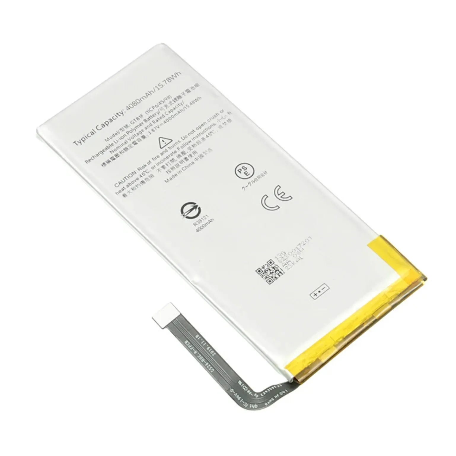 Replacement Battery For Google Pixel 5 - GTB1F
