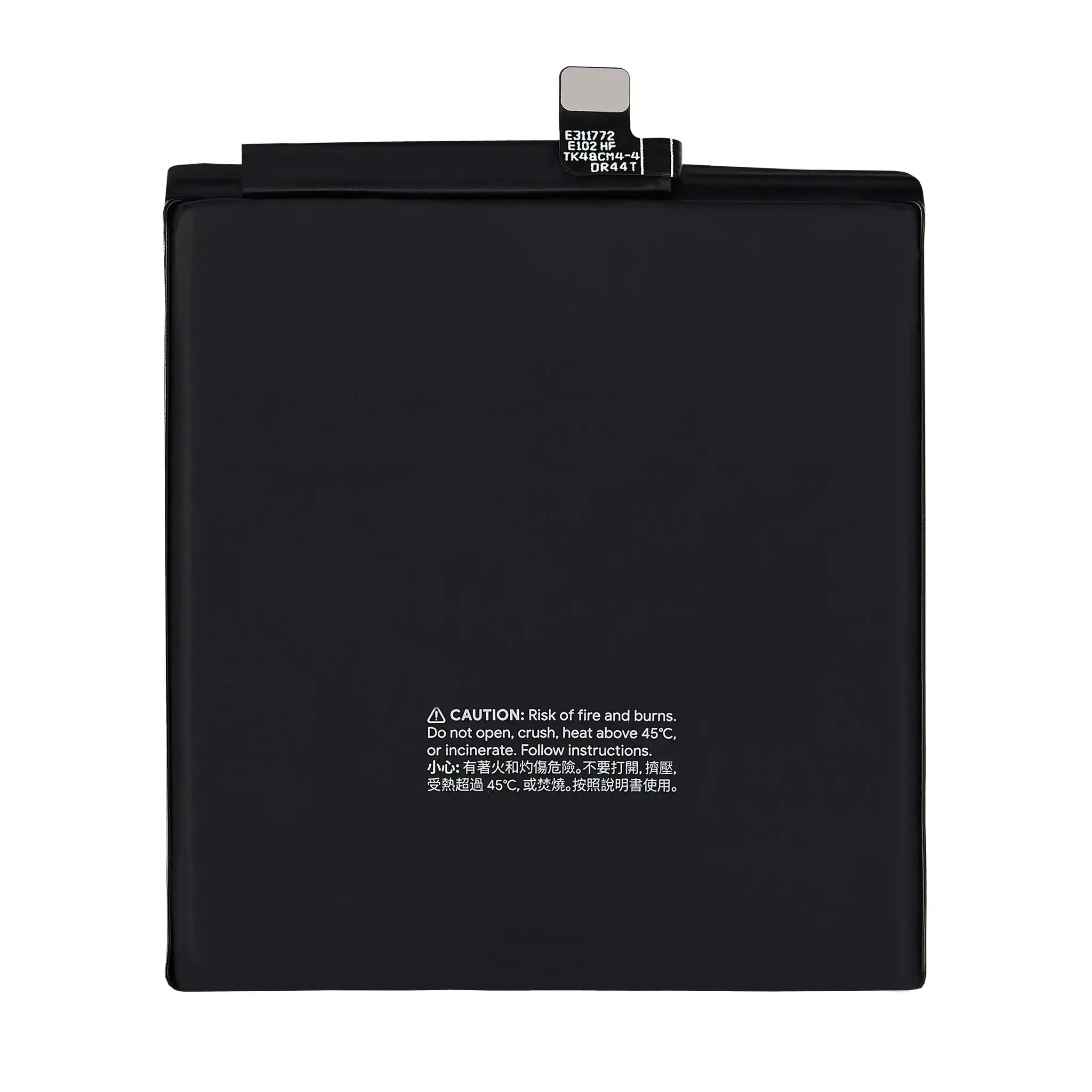 Replacement Battery For Google Pixel 9 / Pixel 9 Pro - GVYZ7