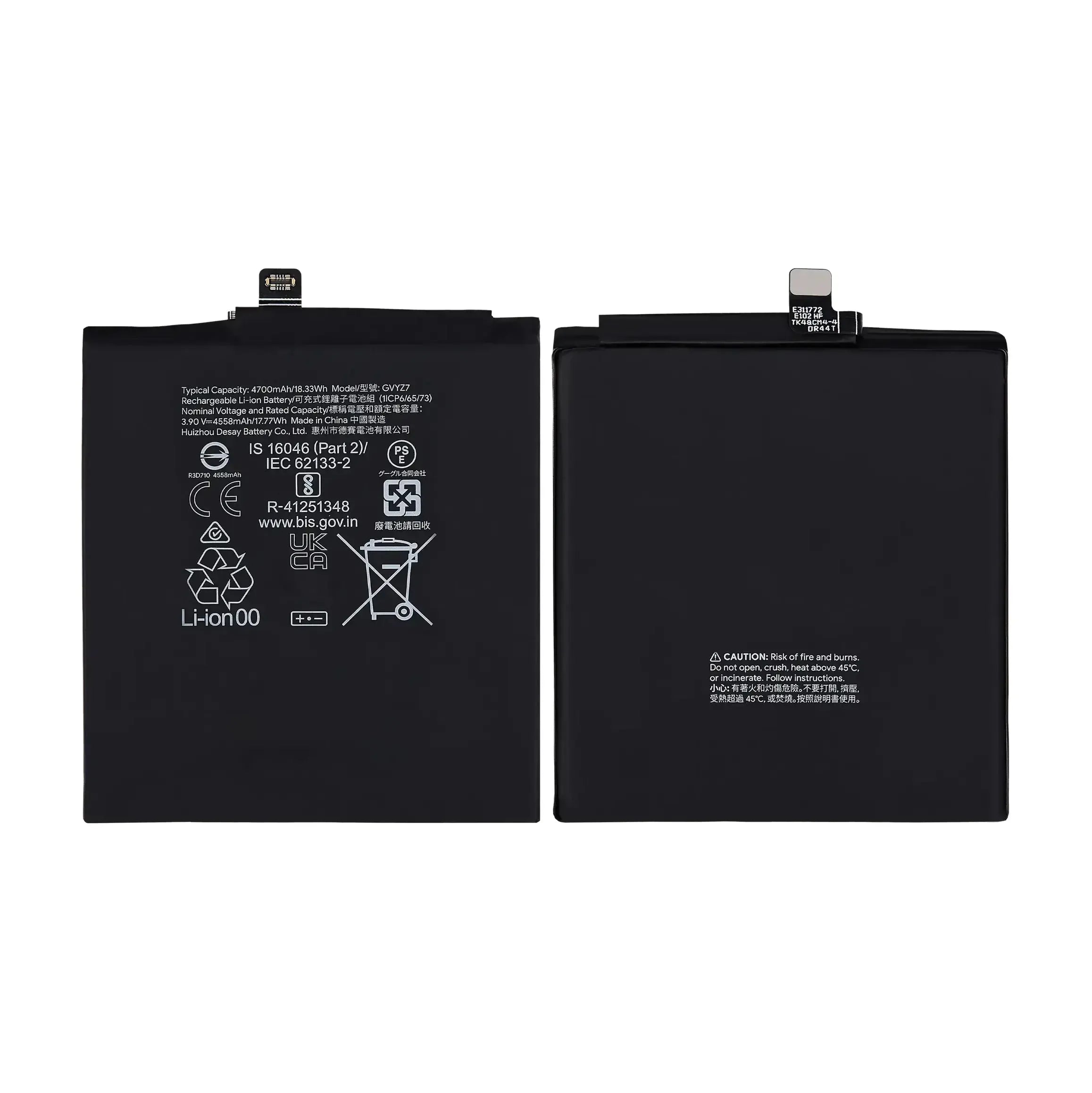 Replacement Battery For Google Pixel 9 / Pixel 9 Pro - GVYZ7