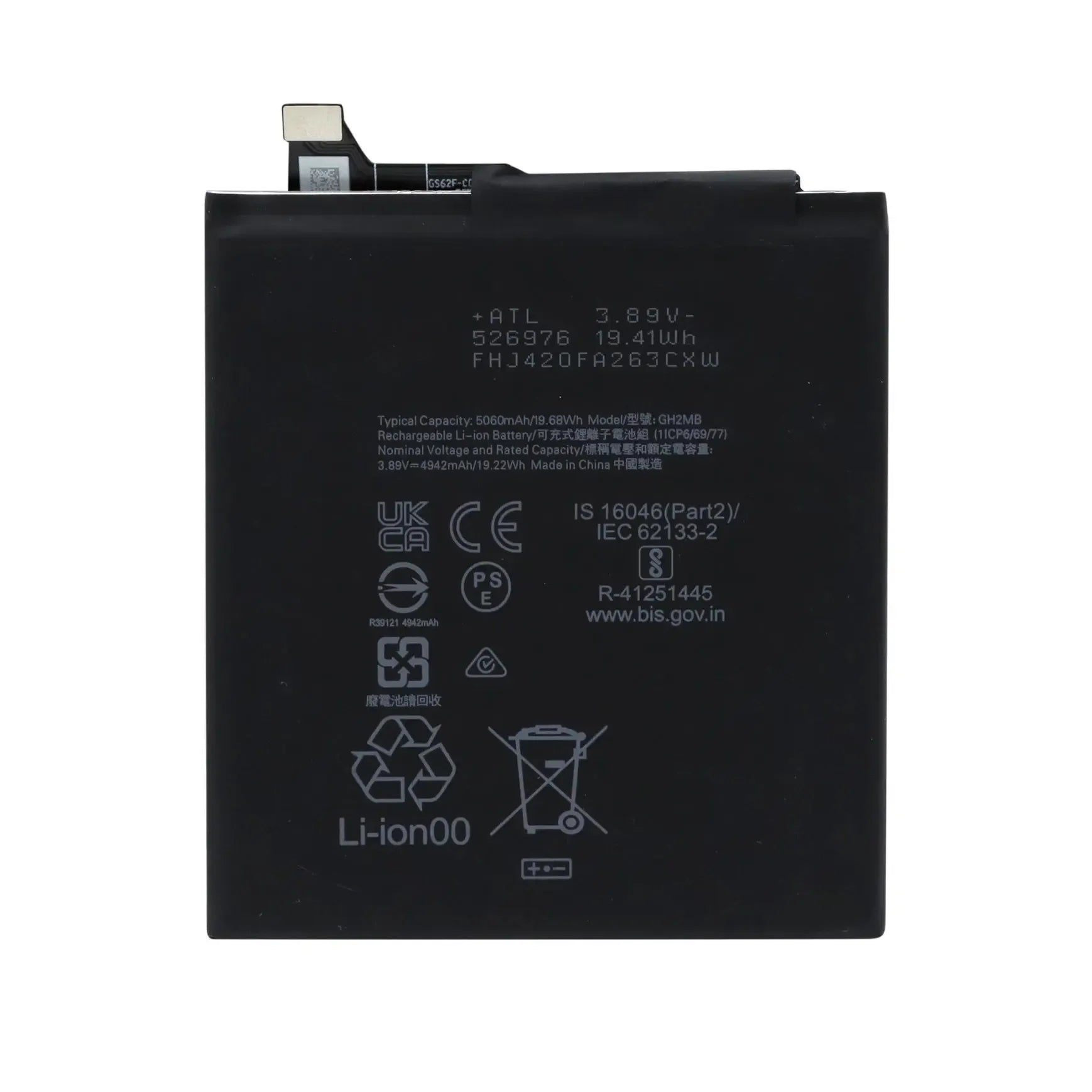 Replacement Battery For Google Pixel 9 Pro XL - GH2MB