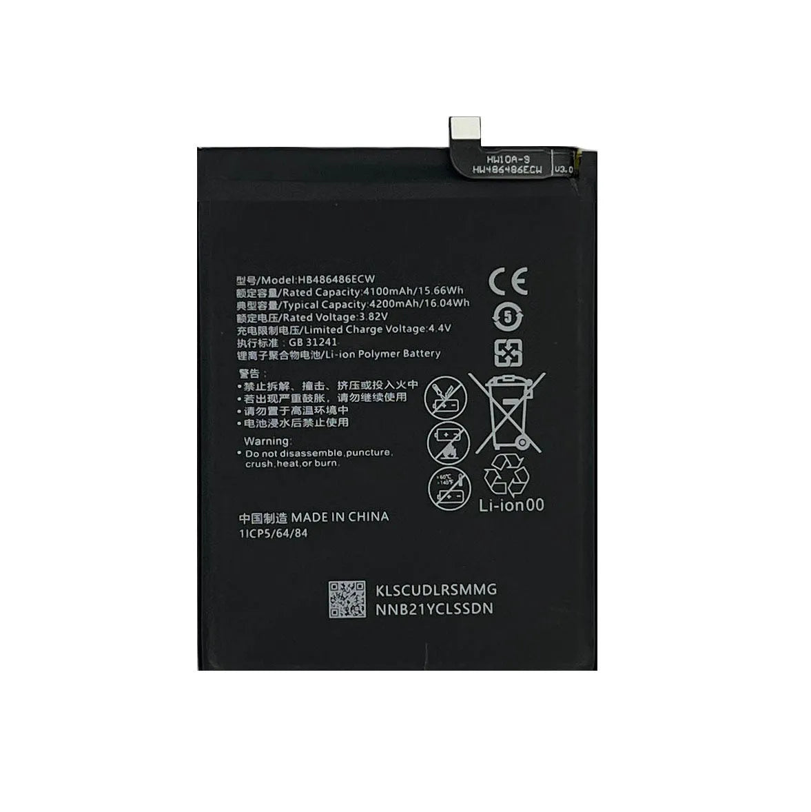 Replacement Battery For Huawei Mate P20 Pro - HB486486ECW