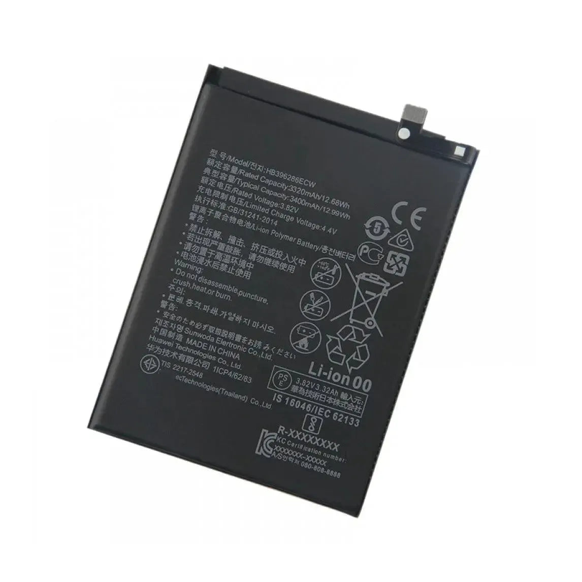 Replacement Battery For Huawei P Smart 2020 - 3400mAh | HB396286ECW