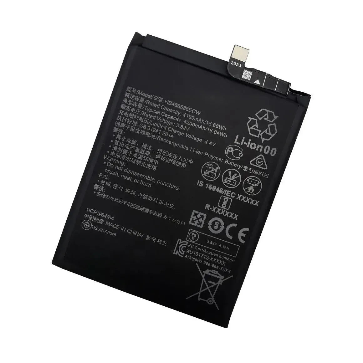 Replacement Battery For Huawei P40 Lite - 4200mAh | HB486586ECW