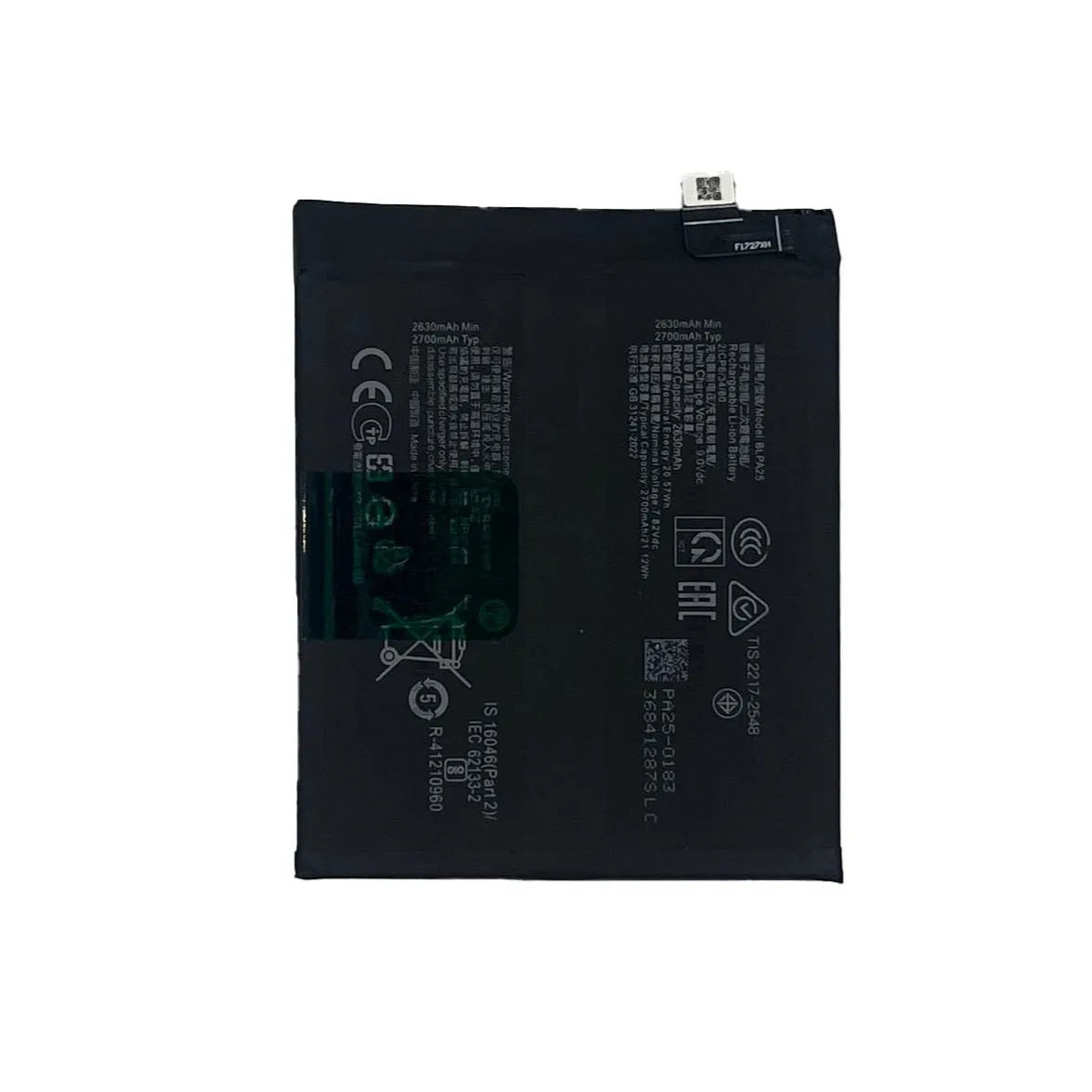 Replacement Battery For OnePlus 12 | BLPA25