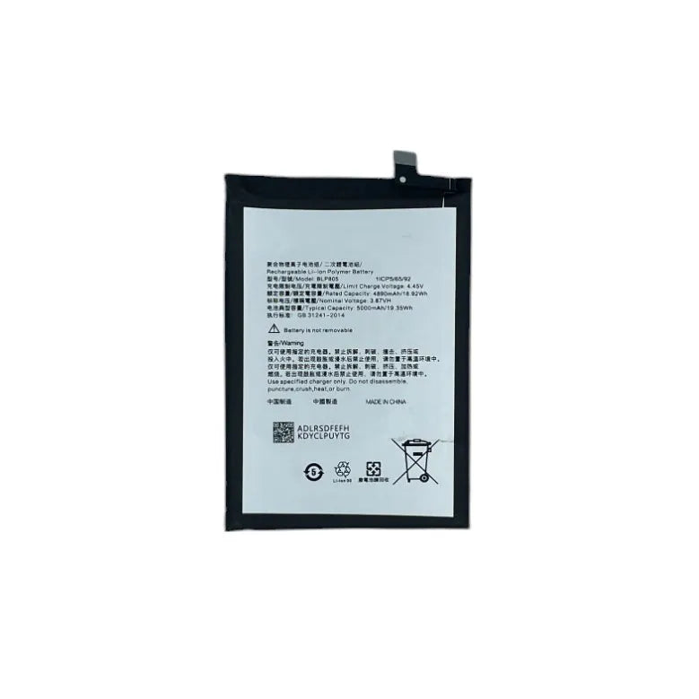 Replacement Battery For Oppo A93 5G / A93s 5G | BLP805