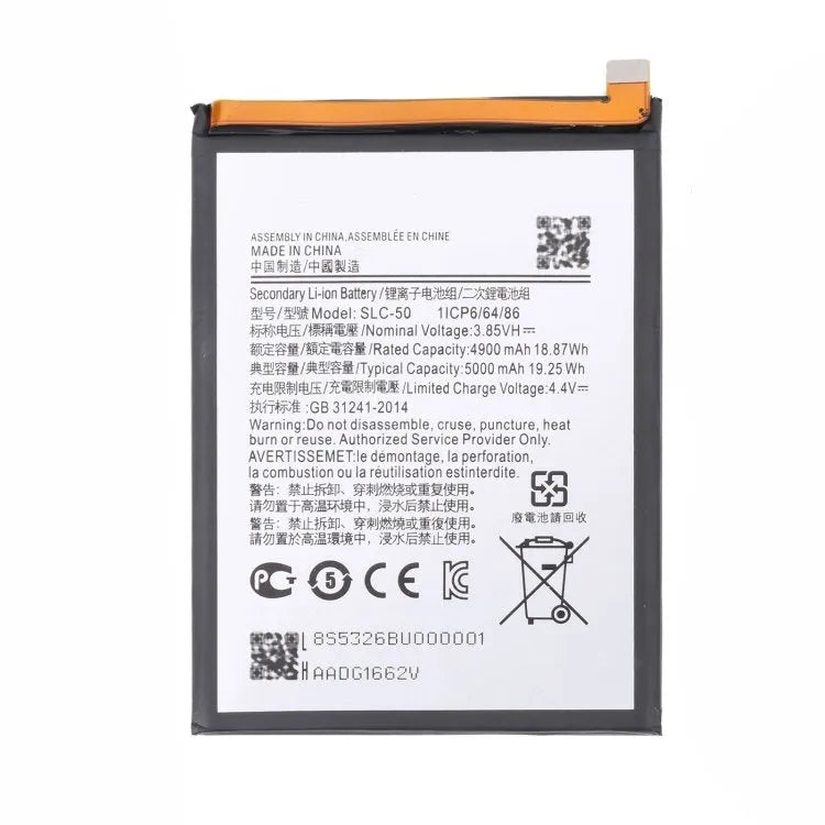 Replacement Battery For Samsung Galaxy A03 Core | SLC-50
