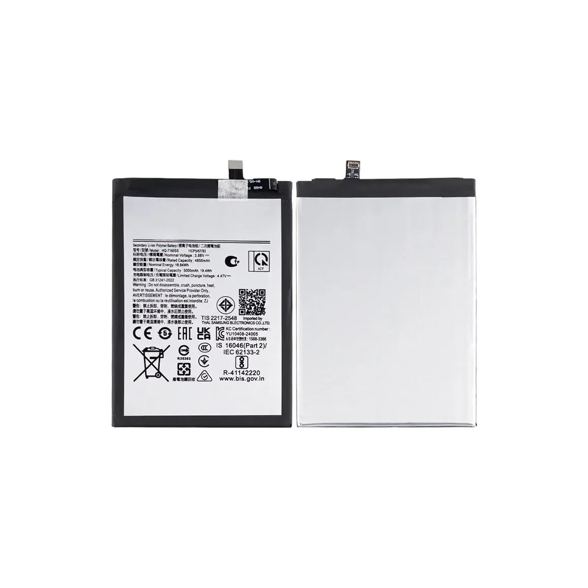 Replacement Battery For Samsung Galaxy A06 / A06 5G - HQ-7160SS