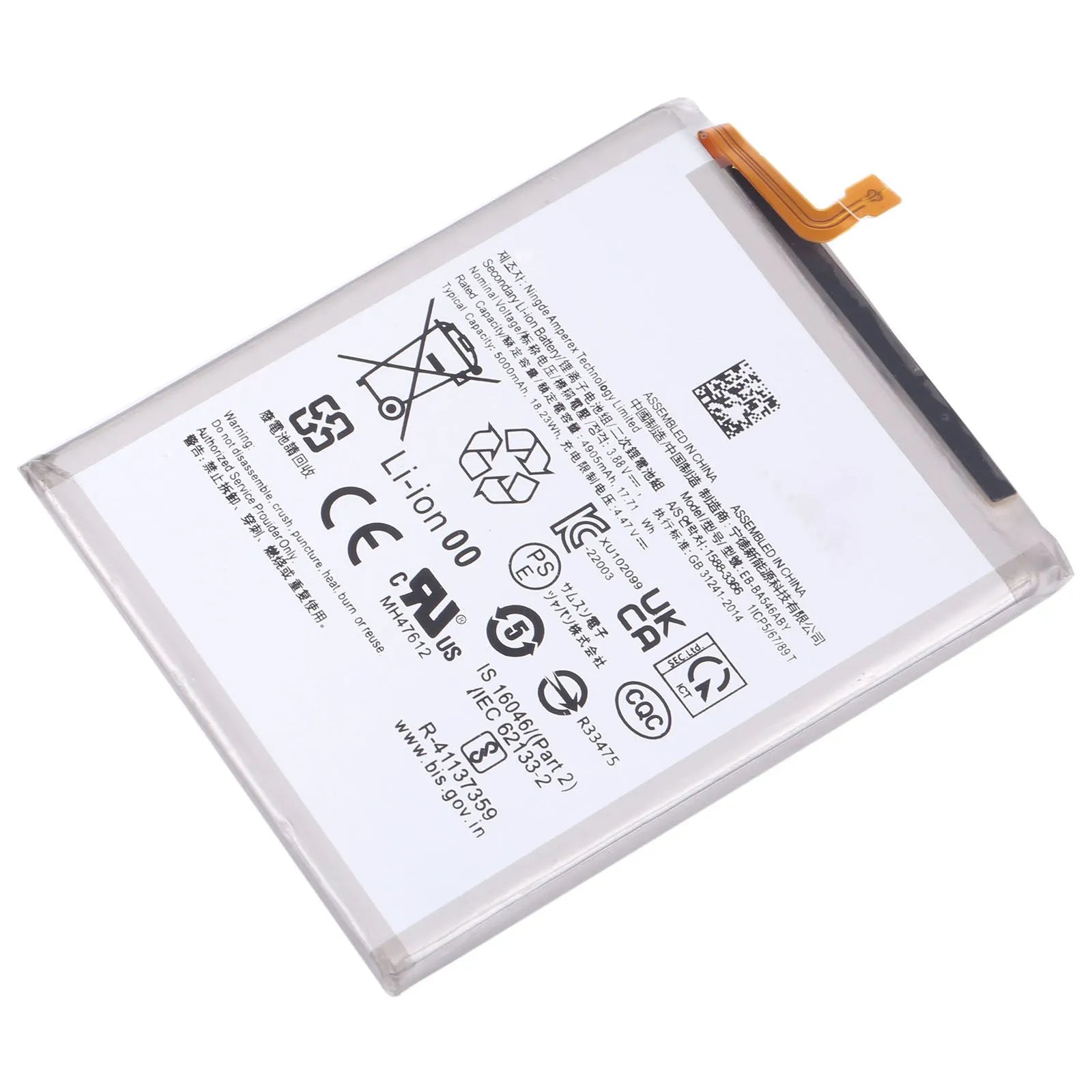 Replacement Battery For Samsung Galaxy A25 | EB-BA546ABY