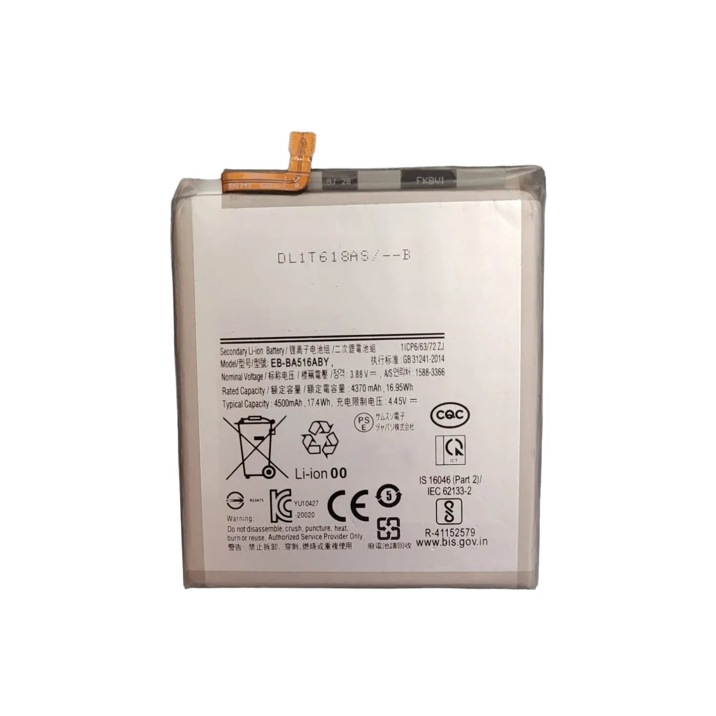 Replacement Battery For Samsung Galaxy A51 5G SM-A516 | EB-BA516ABY