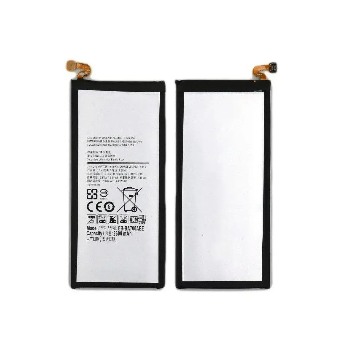 Replacement Battery For Samsung Galaxy A7 SM-A700 | EB-BA700ABE