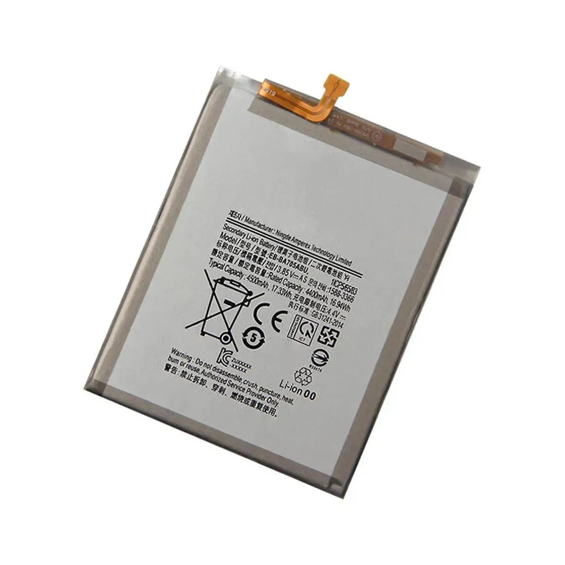 Replacement Battery For Samsung Galaxy A70 / A70s | EB-BA705ABU