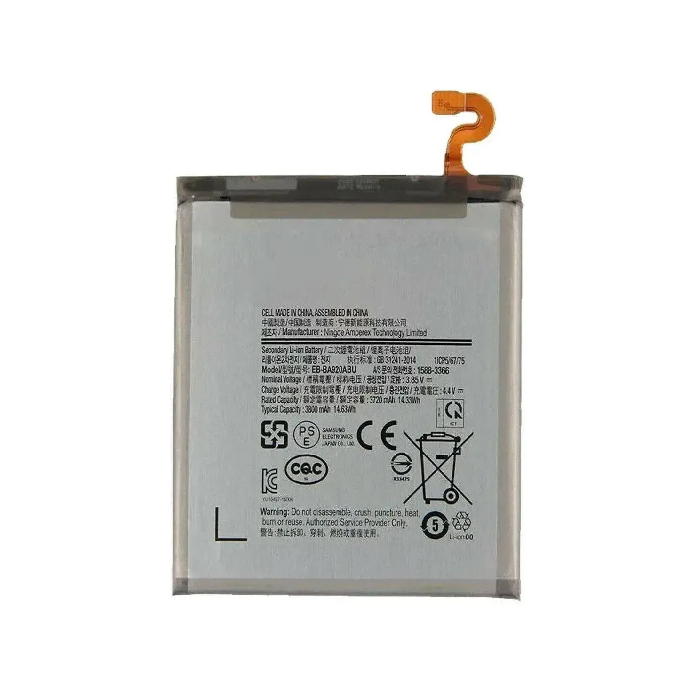 Replacement Battery For Samsung Galaxy A9 2018 | EB-BA920ABU