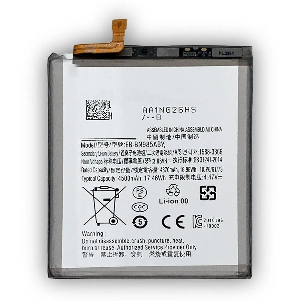 Replacement Battery For Samsung Galaxy Note 20 Ultra | EB-BN985ABY