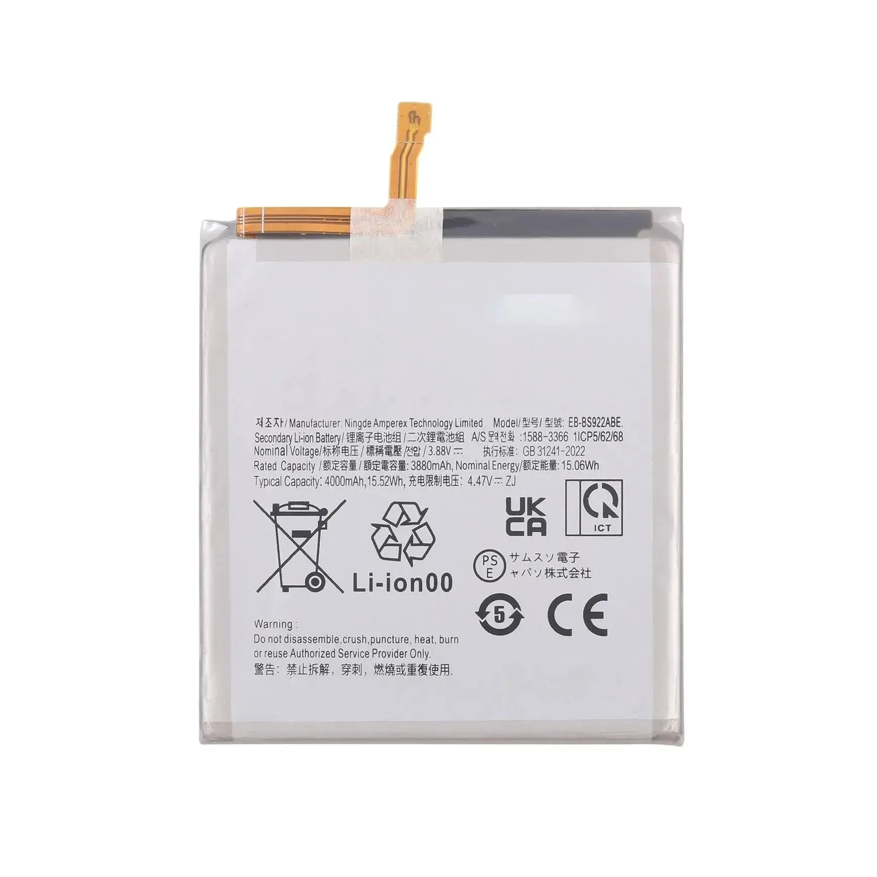 Replacement Battery For Samsung Galaxy S24 EB-BS922ABE