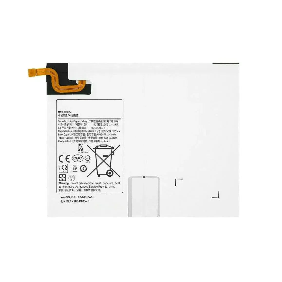 Replacement Battery For Samsung Galaxy Tab A 10.1 2019 T510 T515 | EB-BT515ABU