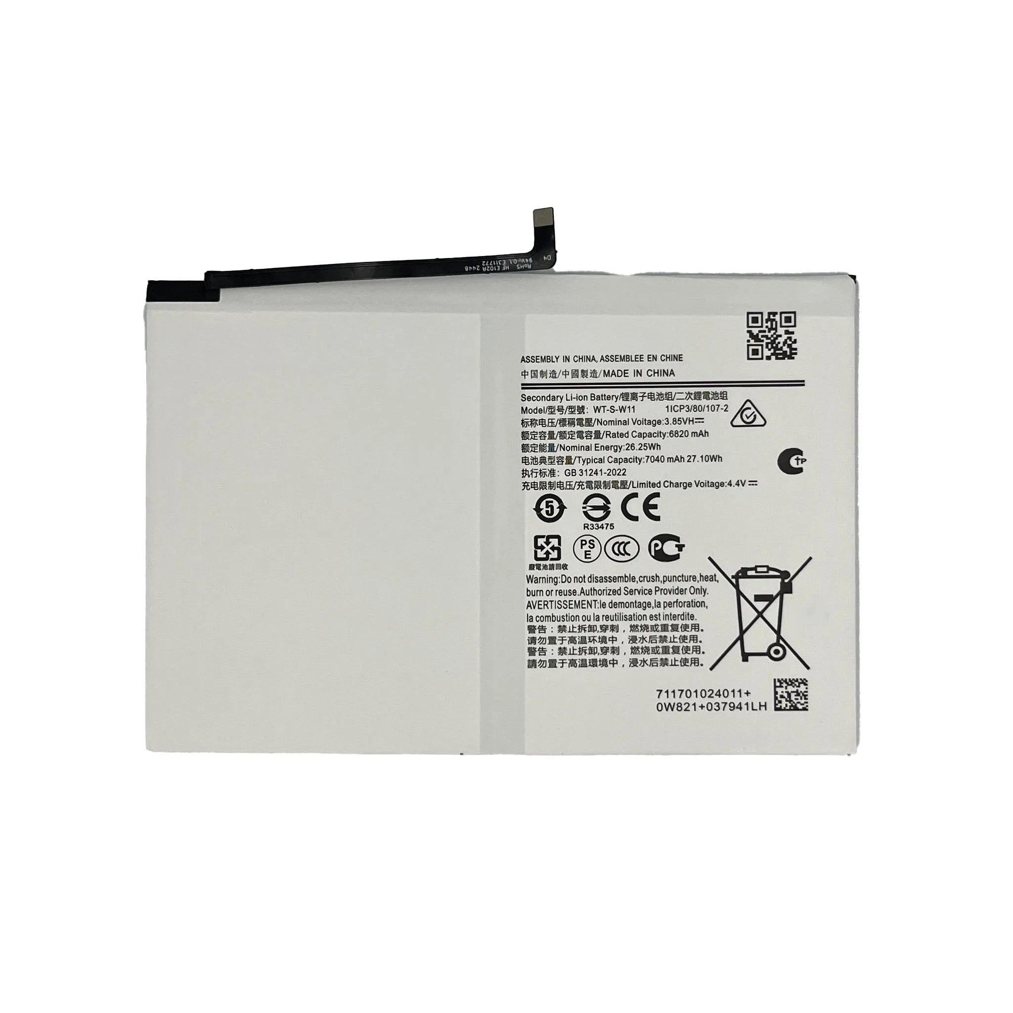 Replacement Battery For Samsung Galaxy Tab A9 Plus | WT-S-W11