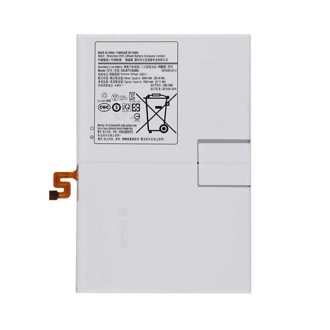 Replacement Battery For Samsung Galaxy Tab S5e | EB-BT725ABU-Tablet Parts-First Help Tech