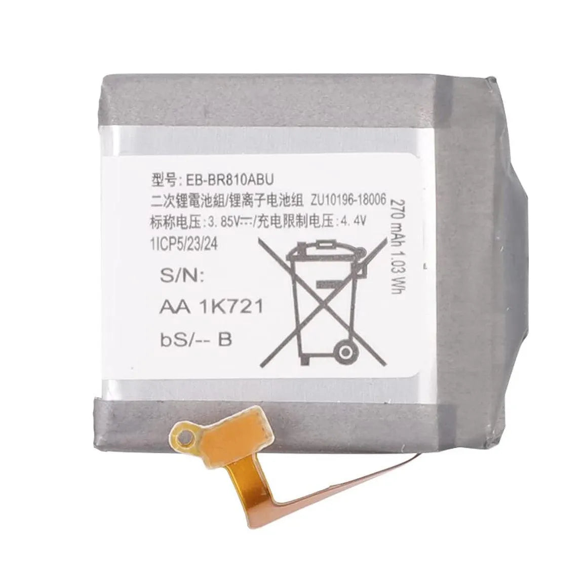 Replacement Battery For Samsung Galaxy Watch R810 / R815 42mm | EB-RB810ABU