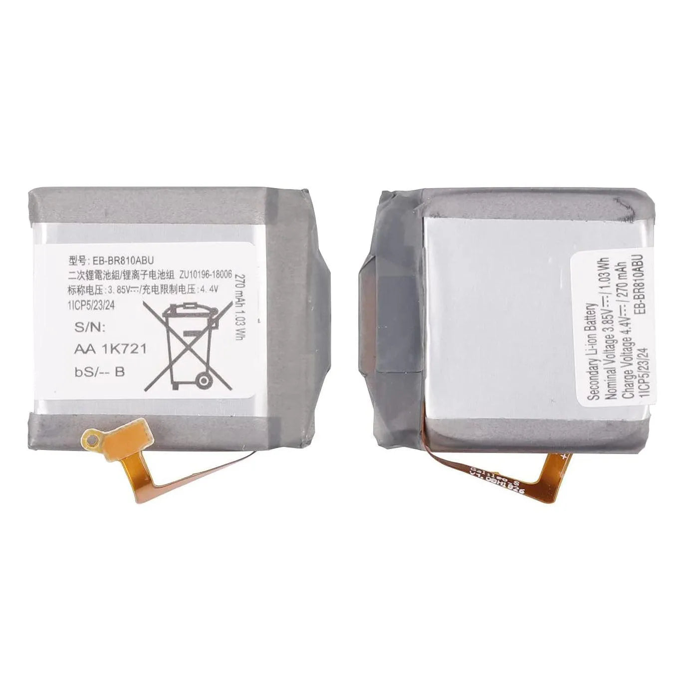 Replacement Battery For Samsung Galaxy Watch R810 / R815 42mm | EB-RB810ABU