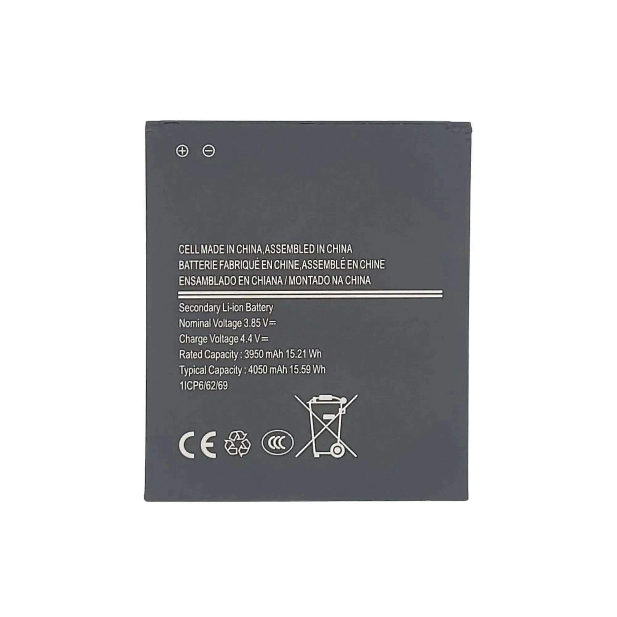 Replacement Battery For Samsung Galaxy XCover 6 Pro - EB-BG736BBE