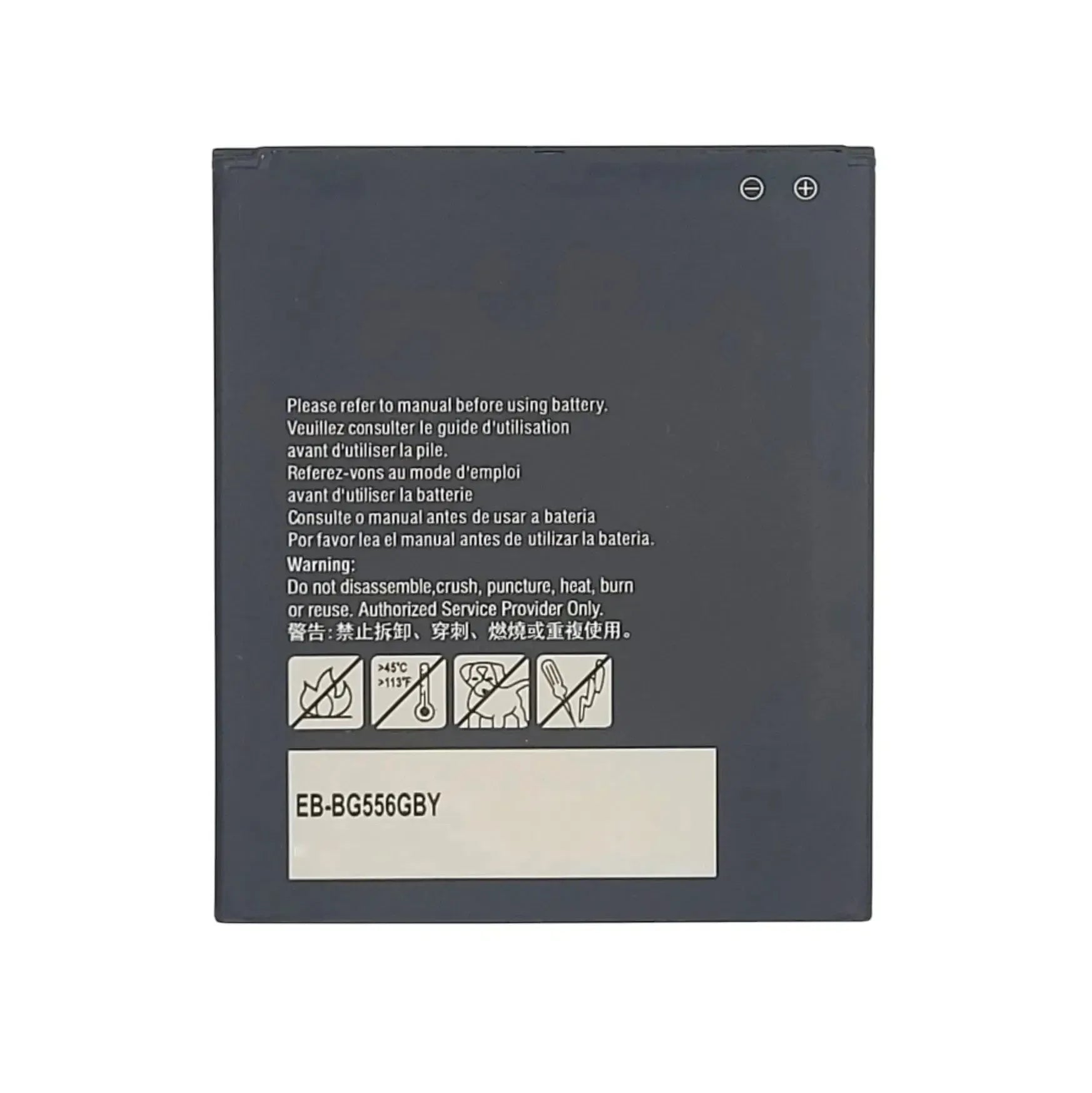 Replacement Battery For Samsung Galaxy XCover 7 - EB-BG556GBY