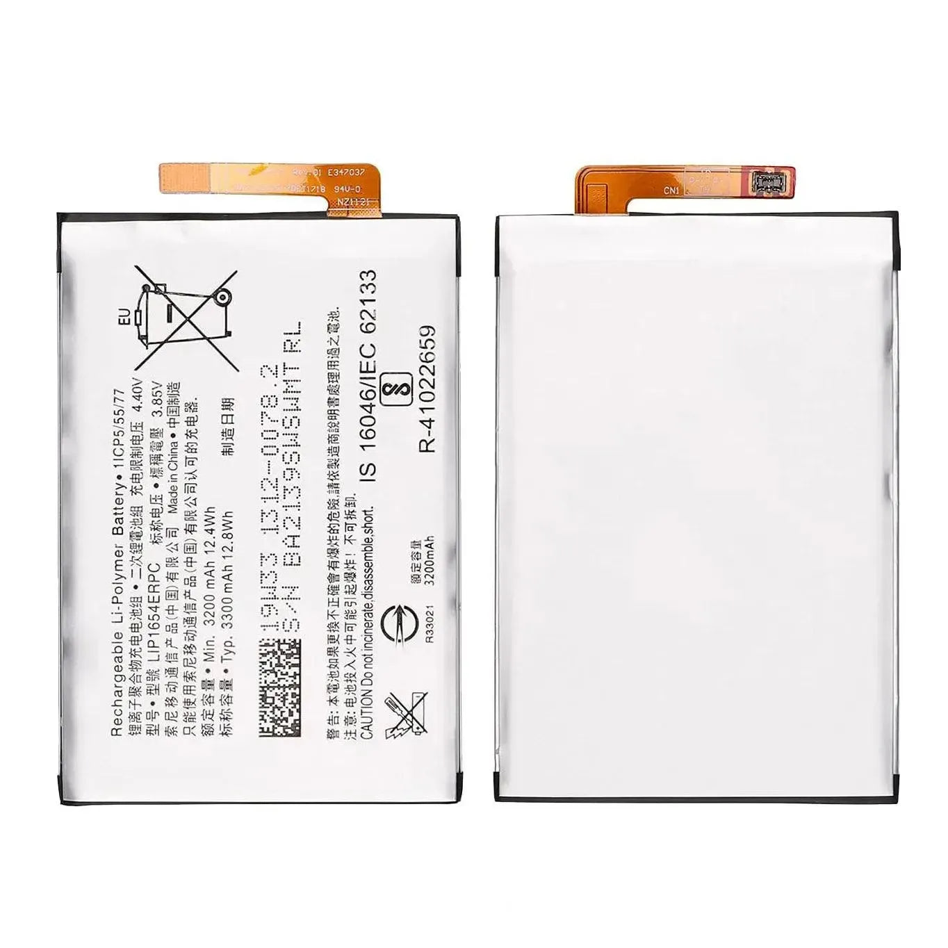 Replacement Battery For Sony Xperia XA2 - LIP1654ERPC