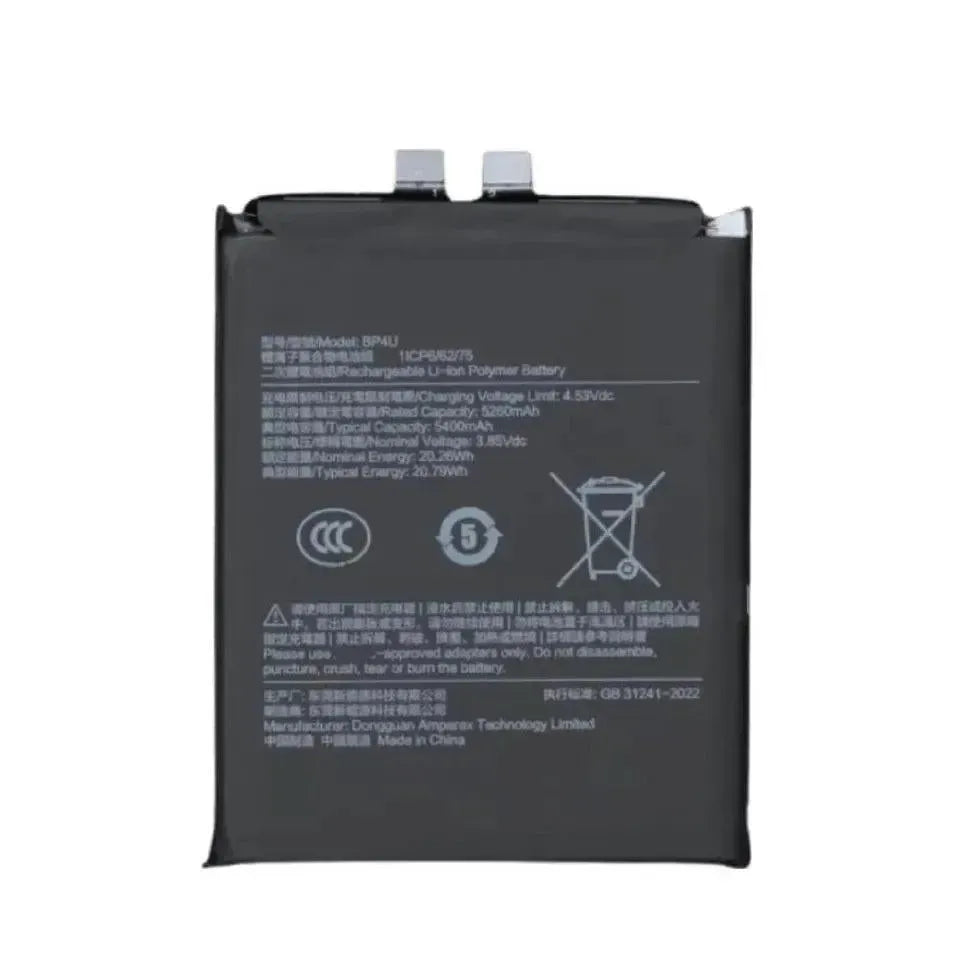Replacement Battery For Xiaomi 15 - BP4U