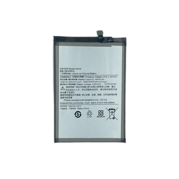 Replacement Battery For Xiaomi Poco M2 Pro | BN56