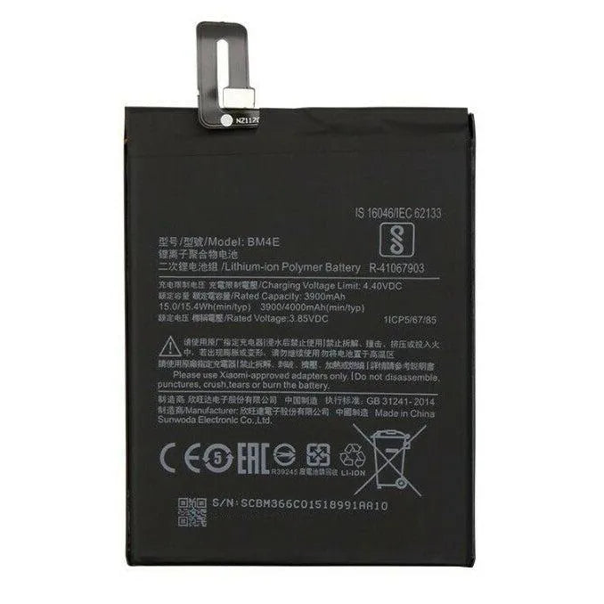 Replacement Battery For Xiaomi Pocophone F1 - 4000mAh | BM4E