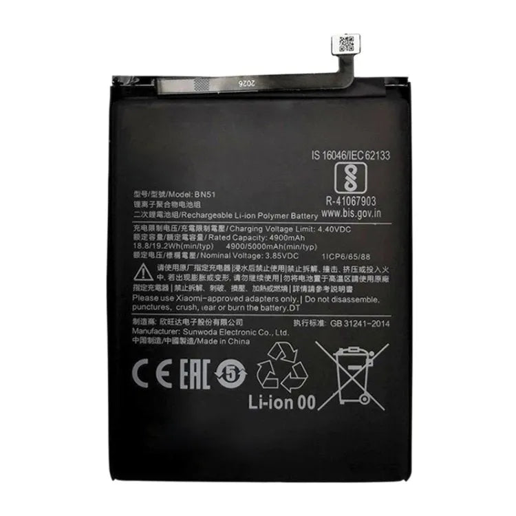 Replacement Battery For Xiaomi Redmi 8A | BN51
