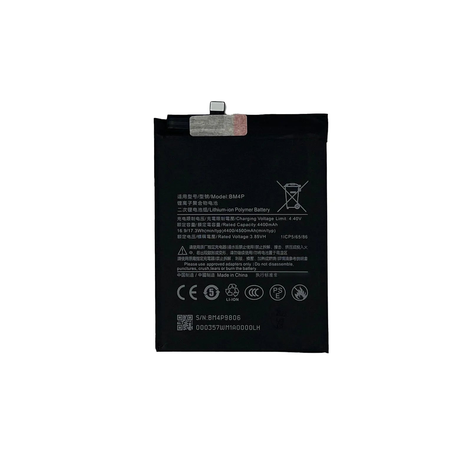 Replacement Battery For Xiaomi Redmi K30 / K30 5G | BM4P