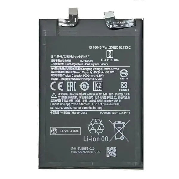 Replacement Battery For Xiaomi Redmi Note 11 Pro | BN5E