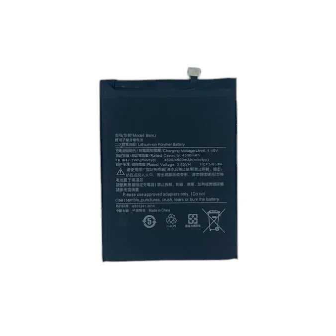 Replacement Battery For Xiaomi Redmi Note 8 Pro | BM4J