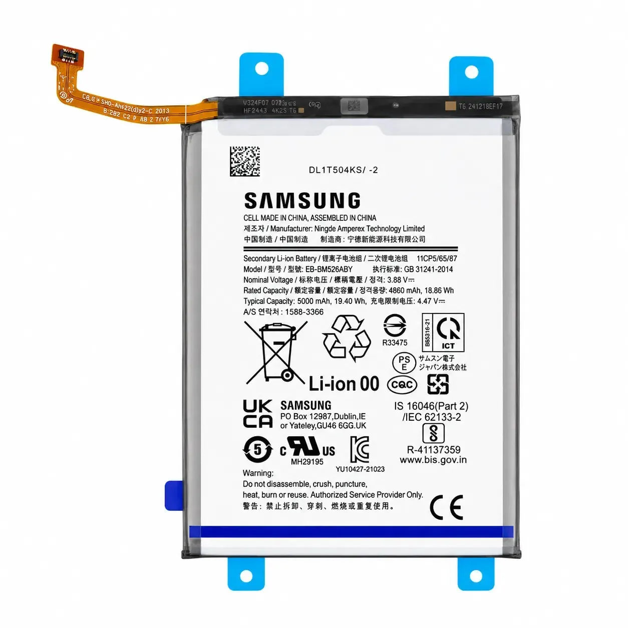 Samsung Galaxy A23 5G SM-A236 Battery EB-BM526ABY 5000mAh | GH82-29731A Original Service Pack
