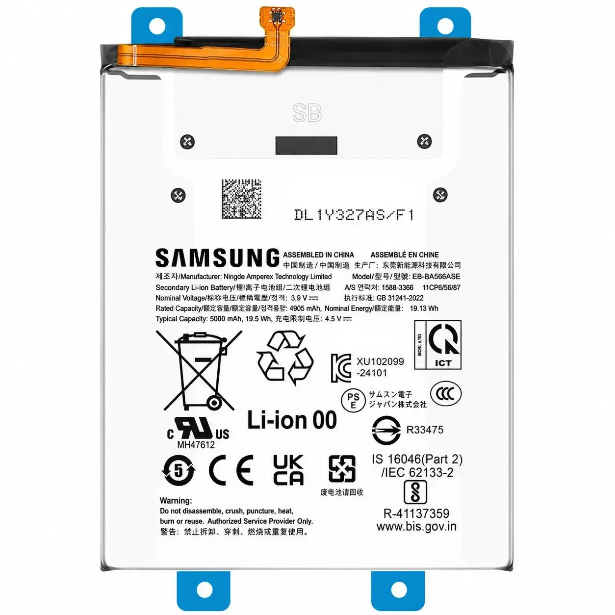 Samsung Galaxy A36 SM-A366 Battery EB-BA566ASE 5000mAh | GH82-36843A Original Service Pack