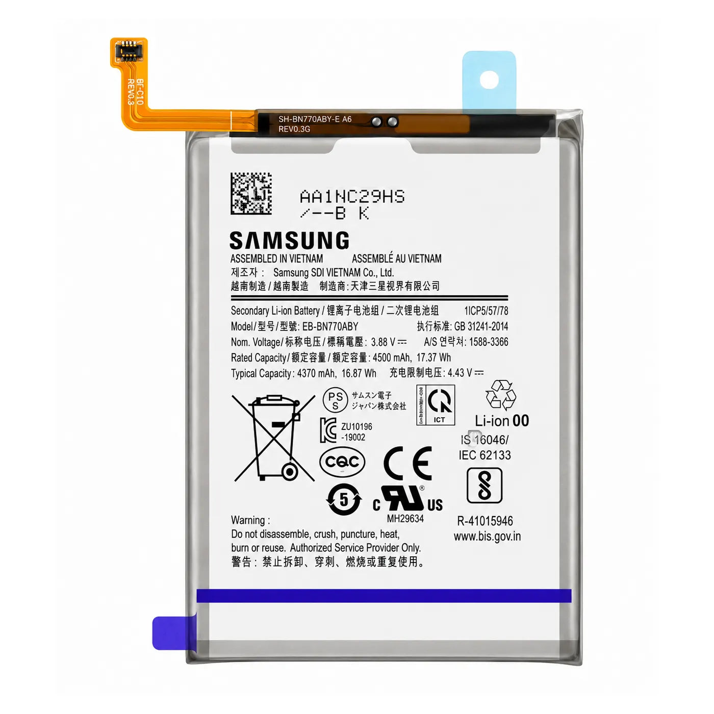 Samsung Galaxy Note 10 Lite SM-N770 Battery EB-BN770ABY 4500mAh | GH82-22054A Original Service Pack