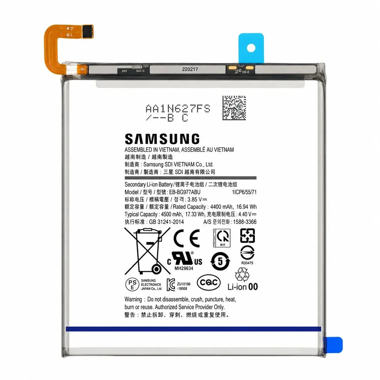 Samsung Galaxy S10 5G SM-G976 Battery EB-BG977ABU 4400mAh | GH82-19750A Original Service Pack