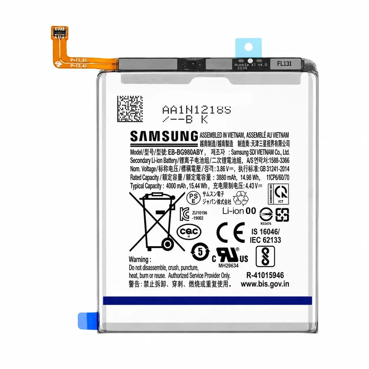 Samsung Galaxy S20 SM-G981 Battery EB-BG980ABY 3880mAh | GH82-22122A Original Service Pack