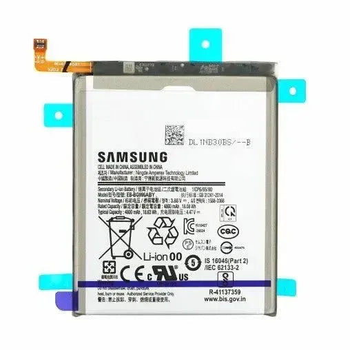 Samsung Galaxy S21 Plus SM-G996 Battery EB-BG996ABY 4660mAh | GH82-24556A Original Service Pack