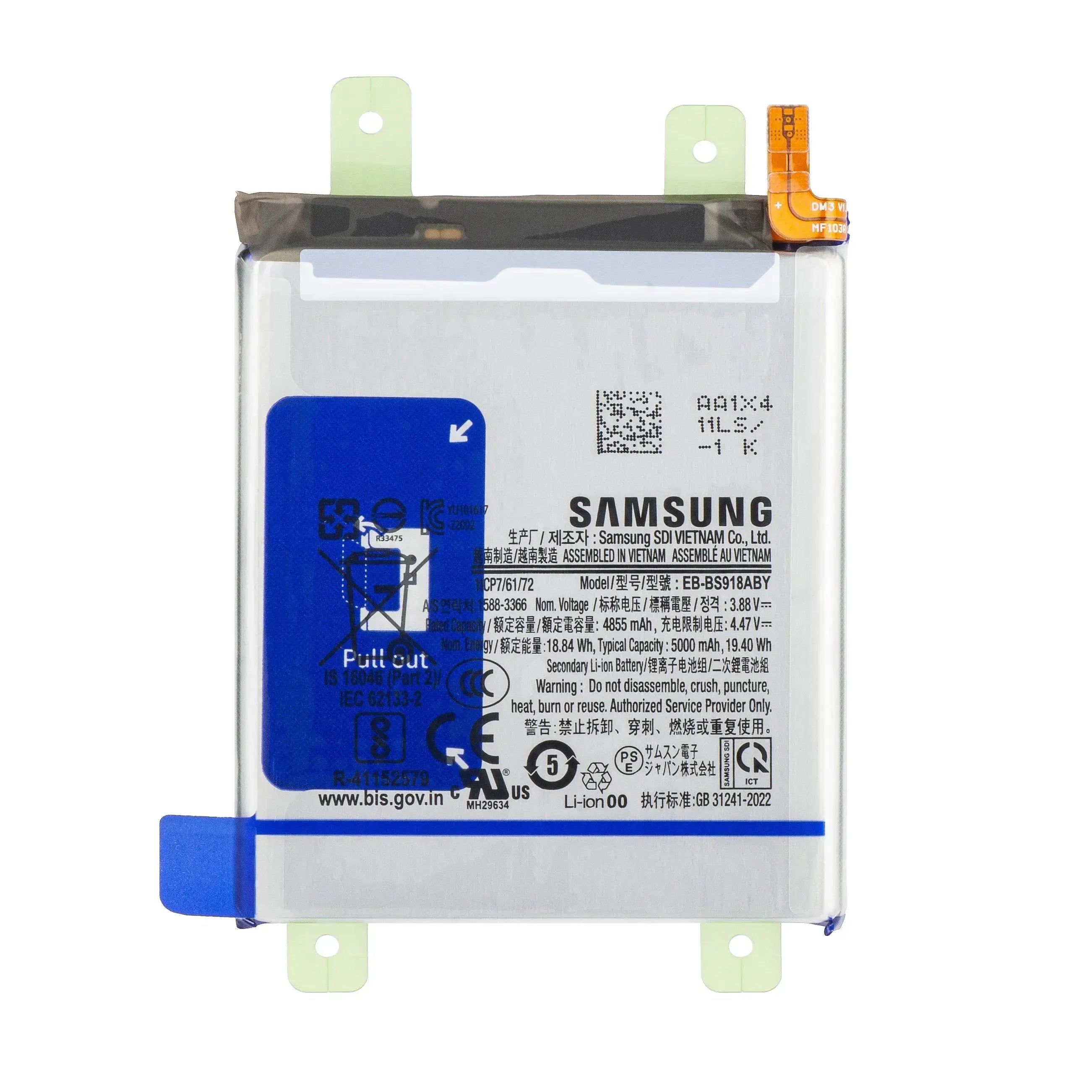Samsung Galaxy S23 Ultra S918B Battery EB-BS918ABY 5000mAh | GH82-30459A Original Service Pack