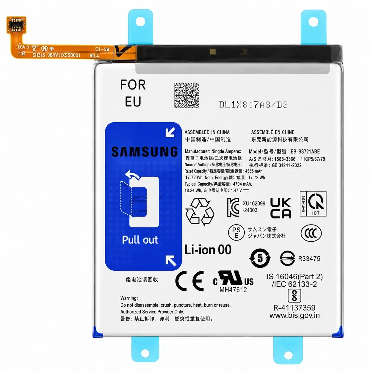 Samsung Galaxy S24 FE SM-S721 Battery EB-BS721ABE 4700mAh | GH82-35853A Original Service Pack