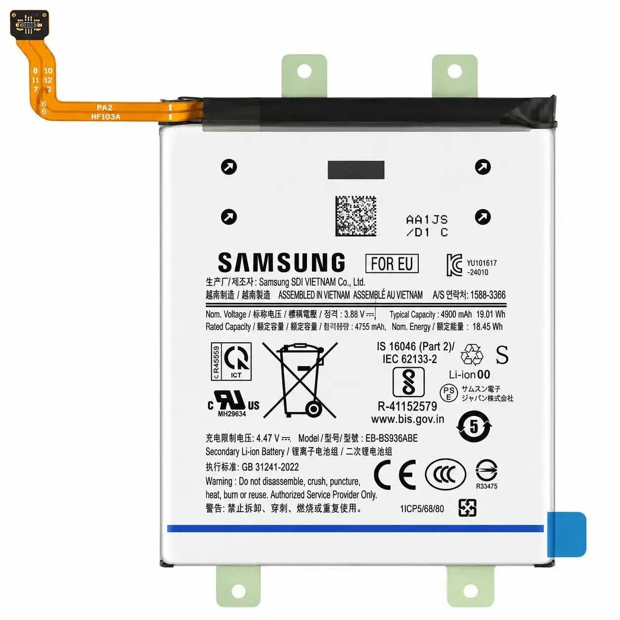 Samsung Galaxy S25 Plus SM-S936 Battery EB-BS936ABE 4900mAh | GH82-36370A Original Service Pack