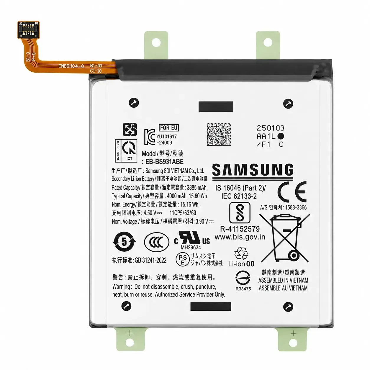 Samsung Galaxy S25 SM-S931 Battery EB-BS931ABE 4000mAh | GH82-36331A Original Service Pack